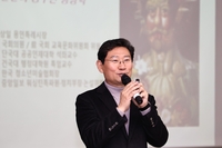 이상일 ‘그림을 통해 보는 인간의 풍부한 상상력’ 특강