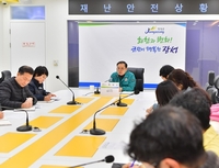 장성군, 무안공항 사고현장 응급의료인력 파견