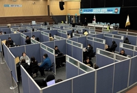 경기도교육청, 고1·2 대상 대입진학설명회 ‘성료’