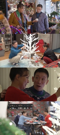 정영주, ‘드라마 前 남편’ 정석용과 보낸 묘한 크리스마스