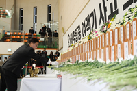 우원식 국회의장, ‘여객기 사고 희생자 애도’