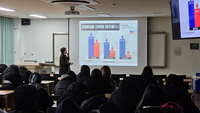 춘천시보건소, 수험생 음주 폐해 예방교육