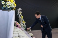 용인시, 제주항공 여객기 사고 희생자 합동분향소 설치