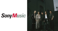 하이파이유니콘, 日 소니 뮤직 레이블과 계약…본격 글로벌 진출