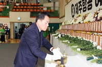 이재준“유가족에게 필요한 물품 있으면 말해달라 적극 지원하겠다”