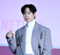 배우 때문 아냐…‘폭군의 셰프’ 국가 애도 기간으로 인해 일정 변경