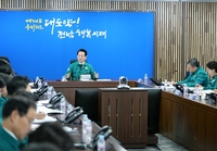 김영록 지사, 공동모금회 성금 유가족 생계비 지원  건의