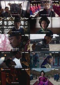 tvN ‘원경’ 차주영 등 균열의 관계성 포인트 셋 [프리뷰]