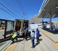 경기도, 산단·공장 299곳 토양오염조사 98.9% 안전