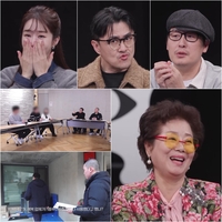 유인나, 결혼식 직전까지 ‘뒷통수’친 업체에 기겁…예비부부 울린 예복업체(‘영업비밀’)