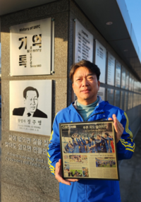 ‘성적+흥행 1등 시대’ 연 장수CEO 김광국 울산 대표 “K리그 구단 모델 완성하고파” [신년인터뷰]