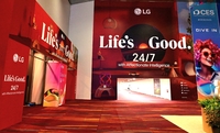 LG전자, ‘CES 2025’서 일상 속 공감지능(AI) 소개