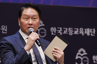 재계 총수, CES 2025 발걸음…SK·삼성·LG 등 총출동