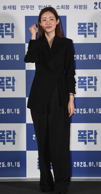 [포토] 차정원 ‘수줍은 미소’