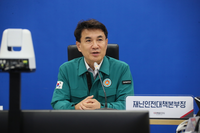 김진태 지사, 6일 새벽 강설에 따른 출근길 교통안전 확보 등 총력 대응 지시