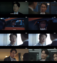 송영규, ‘옥씨부인전’ 옥태영 아버지→‘나완비’ 꼰대 송부장…강렬한 존재감 발산