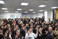 ‘체육회장 출마’ 강태선 선거캠프 ‘베이스캠프’ 개소식 개최…엄홍길·양준혁 등 지지자 500여명 몰려