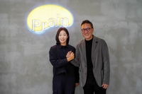 ‘노력의 아이콘’ 임진희, 프레인스포츠와 매니지먼트 전속 계약 체결