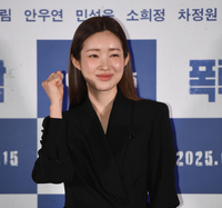 [포토] ‘폭락’ 파이팅 외치는 차정원