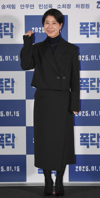 [포토] 소희정, ‘폭락’ 파이팅!