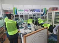 전남교육청 학교지원센터, 학교 행정 지원 효과 높다