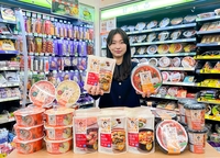 흑백요리사 ‘급식대가’ 정식 매출 대박…CU, 한 달간 30% 할인