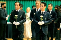 국내외 출향향우, 제주항공 여객기 사고 나눔 손길