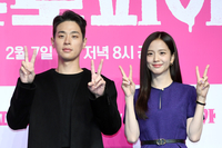 [포토]‘뉴토피아’로 호흡 맞추는 박정민-지수