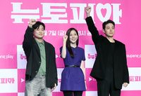 [포토]‘뉴토피아’ 제작발표회, 다 함께 파이팅!