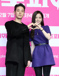 [포토]‘뉴토피아’ 박정민-지수, 많이 사랑해 주세요!