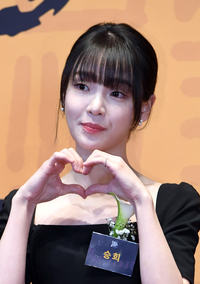 조진웅 “미성년 시절 잘못 인정…성폭행 행위와는 무관”[공식]