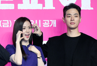 [포토]‘뉴토피아’ 박정민, 지수의 볼에!