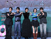 [포토] 한해-덱스-홍진경-이다희-규현 ‘사랑을 위