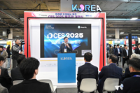 원주시, CES 2025 ‘원주관’ 개관...글로벌 기술도시 도약 신호탄