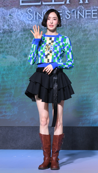 [포토] 이다희 ‘우월한 기럭지’