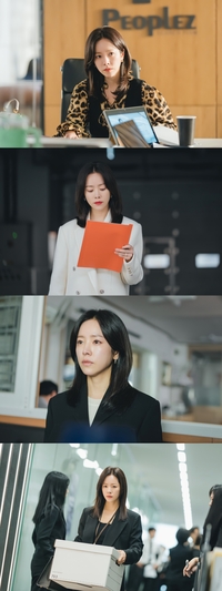 한지민, 까칠해진 이유가 있다? (‘완벽한 비서’)