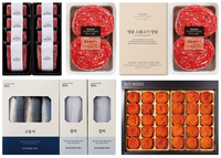 이마트, ‘신선 선물세트’ 가격 인하…“고객 부담 완화”