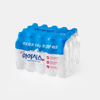 롯데칠성음료, ‘9.4g 초경량 아이시스’ 판매채널 확대