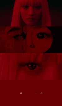 (여자)아이들 민니, 21일 데뷔 첫 솔로 앨범 발매