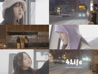 ‘4인체제 재정비’ 비비업, 10일 스페셜 싱글 ‘4 Life’ 발매