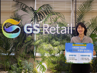GS리테일, ‘저출생 위기 극복 챌린지’ 동참