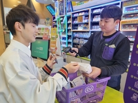 외국인 관광객이 한국 와서 가장 먼저 산 ‘이것’ …CU, 대박 난 이유