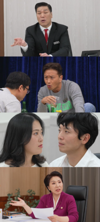 서장훈, 방송도중 폭발…잔소리 폭격 남편에 “듣는 나도 짜증나”(‘이혼숙려캠프’)