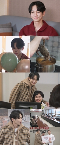 키, 어머니 퇴임식 기념하기 위해 서프라이즈 파티…퇴근길도 함께(‘나혼산’)