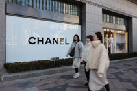 샤넬, 또 가격 올렸다…명품업계 줄줄이 인상
