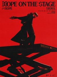 BTS 제이홉, 2025년 공식 활동 시작…2월부터 첫 솔로 월드투어 연다