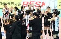 [포토]GS칼텍스에 힘겨운 승리 정관장, 9연승 질주