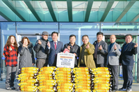 한국쌀전업농 횡성군연합회, 백미 10kg 40포 이웃돕기 참여