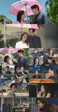 한지민♥이준혁, 핑크빛 통했다···3회만에 최고 13.1%(‘나완비’)