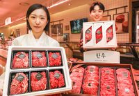 현대백화점 “이번 설 명절엔 한우 선물 어때요”